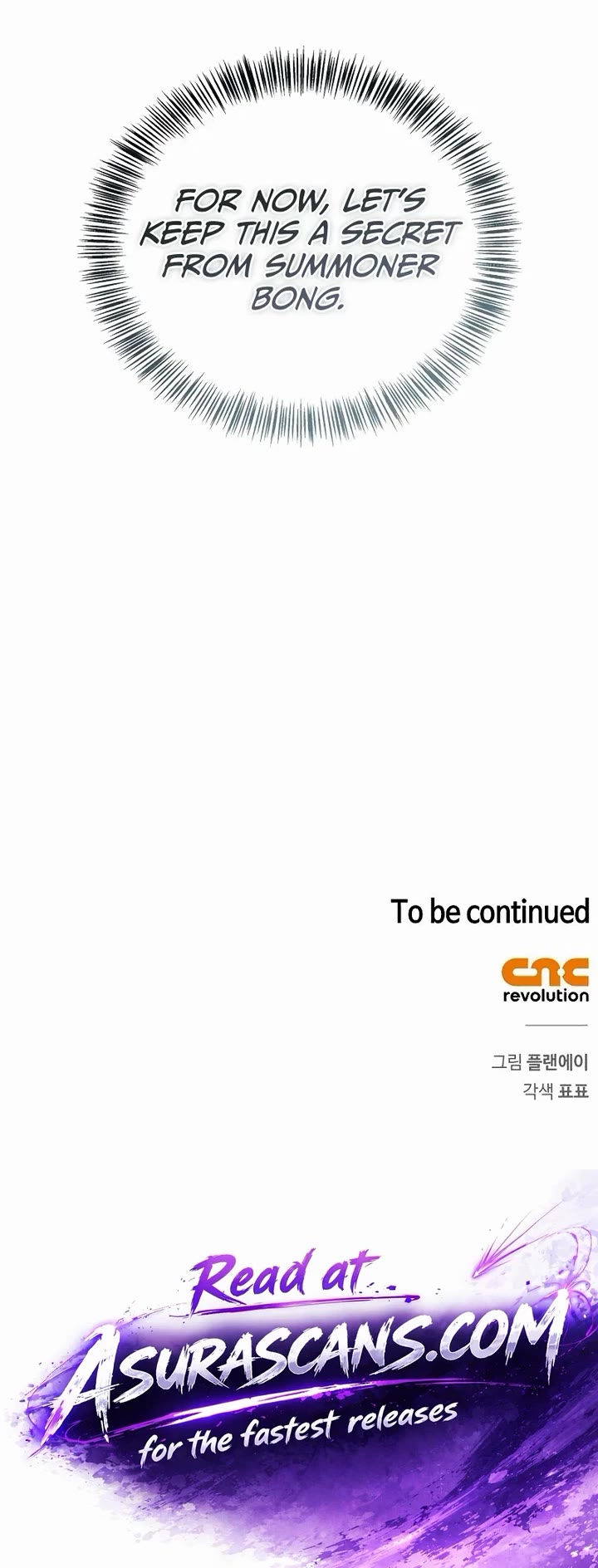 A Wimp’s Strategy Guide to Conquer the Tower chapter 24 page 72