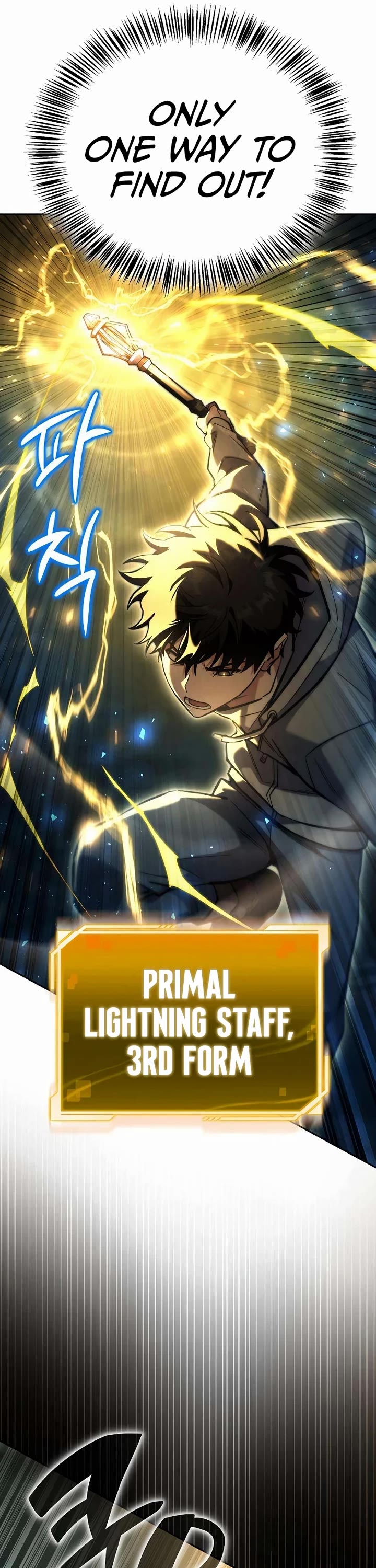 A Wimp’s Strategy Guide to Conquer the Tower chapter 24 page 8