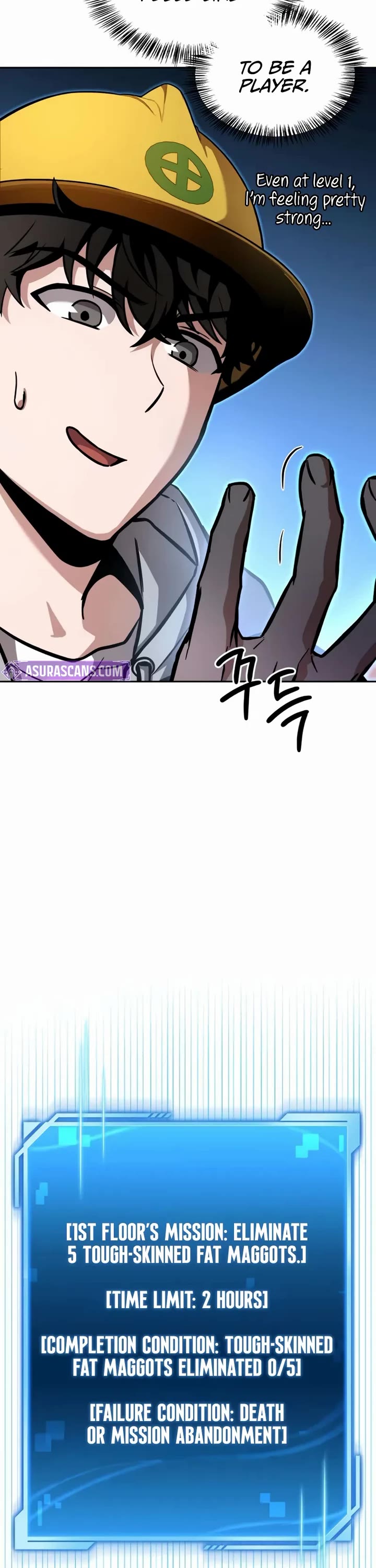 A Wimp’s Strategy Guide to Conquer the Tower chapter 3 page 10