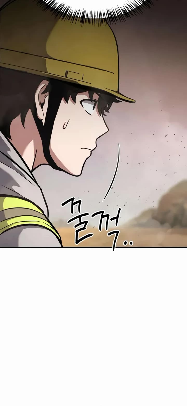 A Wimp’s Strategy Guide to Conquer the Tower chapter 3 page 13