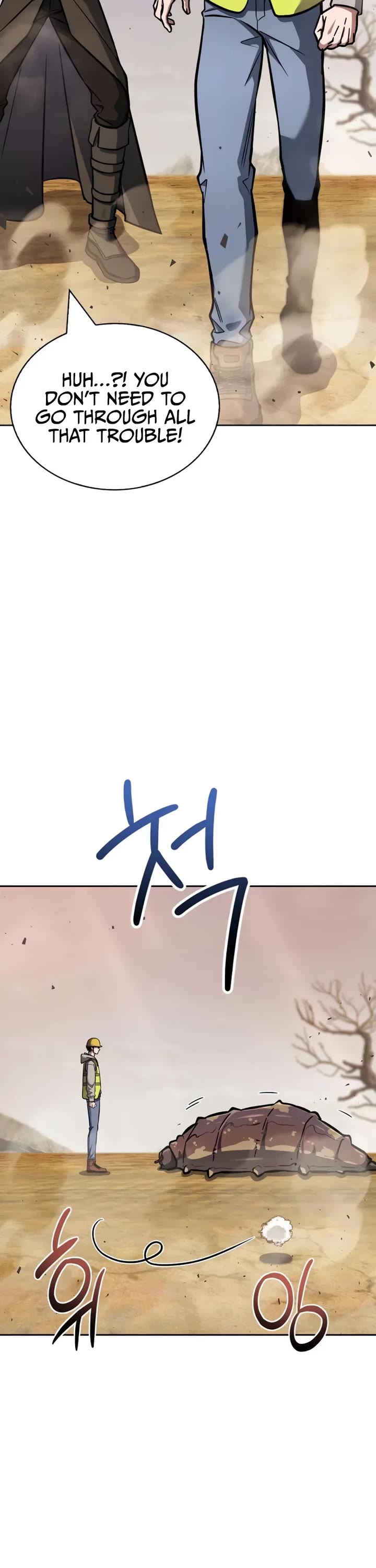 A Wimp’s Strategy Guide to Conquer the Tower chapter 3 page 15