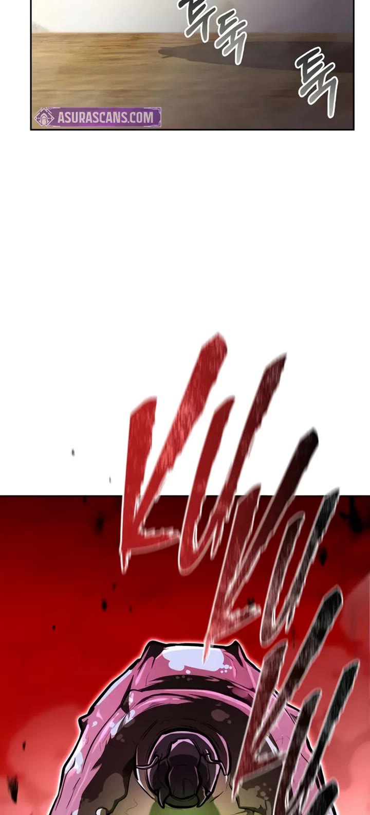 A Wimp’s Strategy Guide to Conquer the Tower chapter 3 page 17