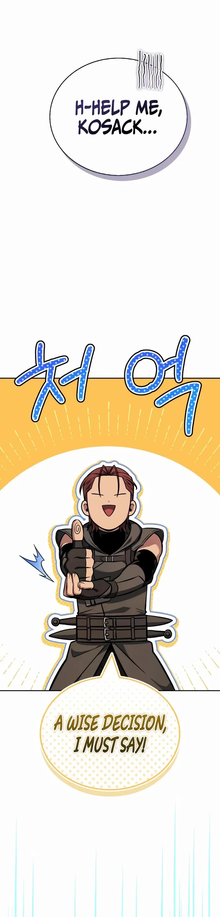 A Wimp’s Strategy Guide to Conquer the Tower chapter 3 page 20