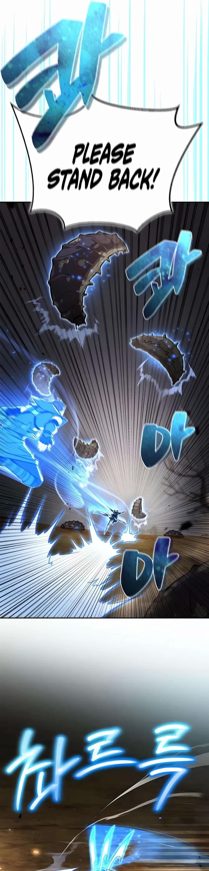 A Wimp’s Strategy Guide to Conquer the Tower chapter 3 page 23