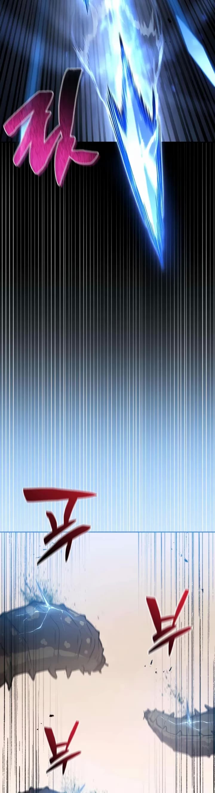 A Wimp’s Strategy Guide to Conquer the Tower chapter 3 page 25