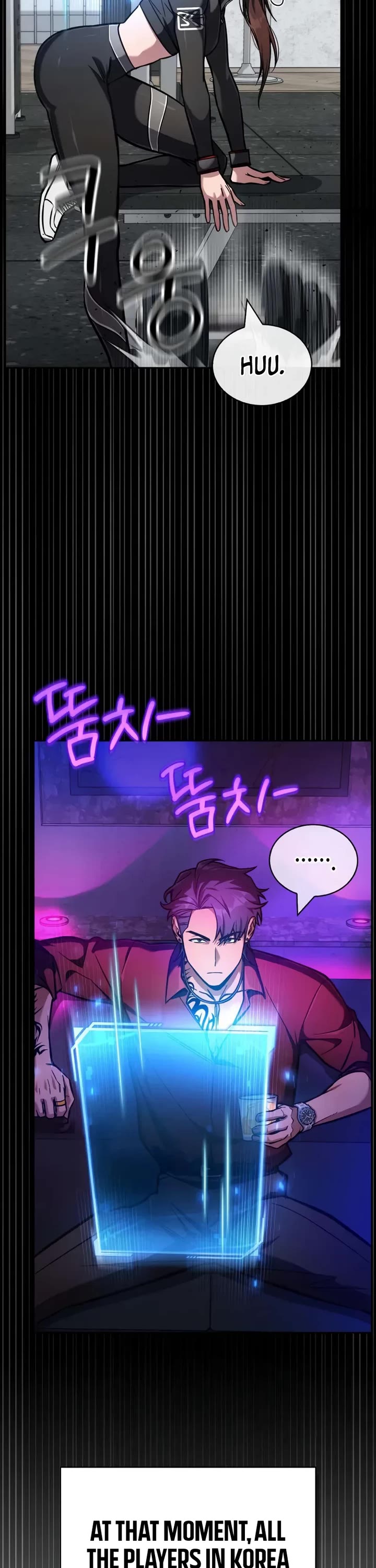 A Wimp’s Strategy Guide to Conquer the Tower chapter 3 page 32