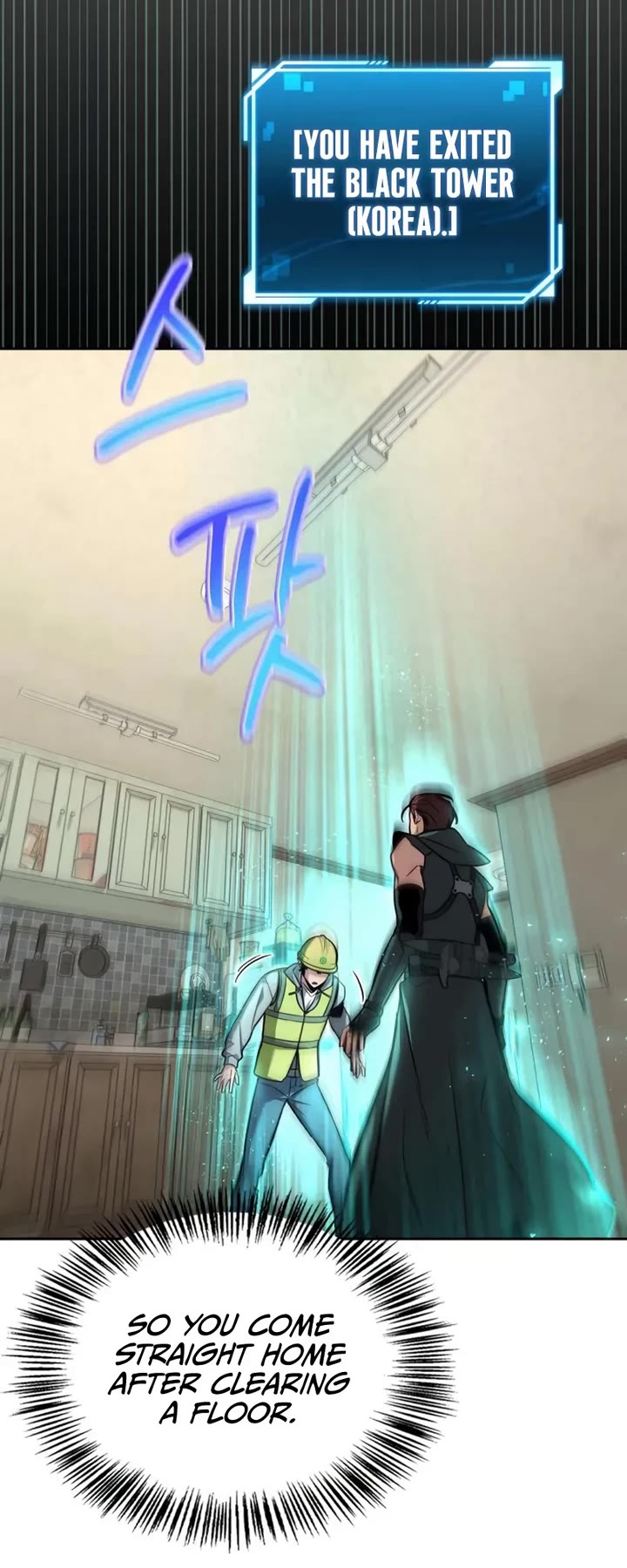 A Wimp’s Strategy Guide to Conquer the Tower chapter 3 page 35