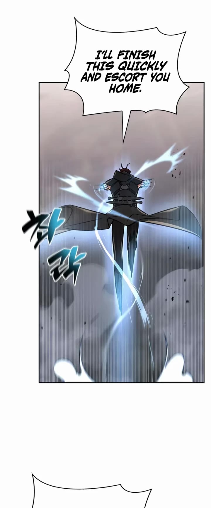 A Wimp’s Strategy Guide to Conquer the Tower chapter 3 page 61