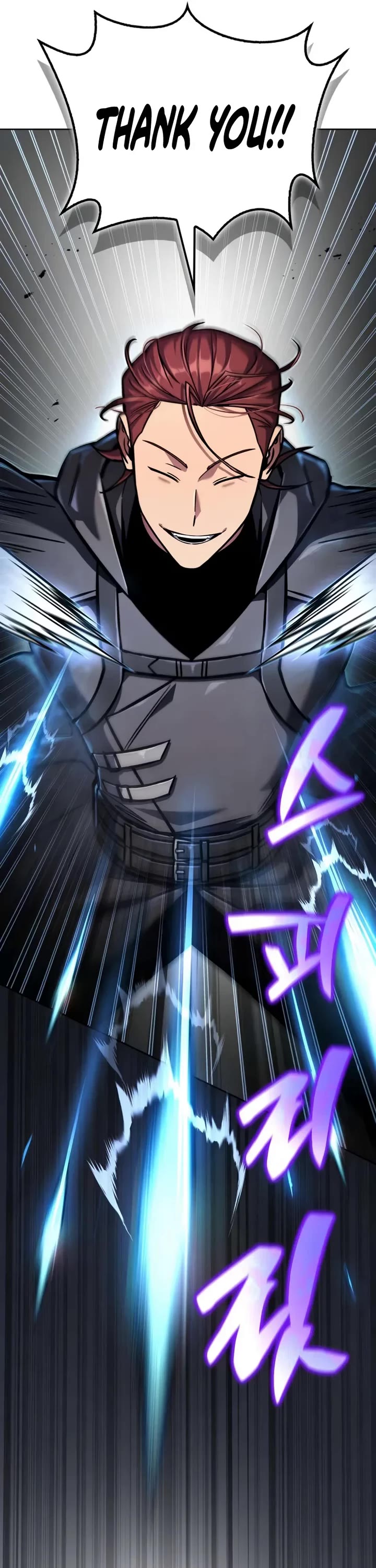 A Wimp’s Strategy Guide to Conquer the Tower chapter 3 page 63