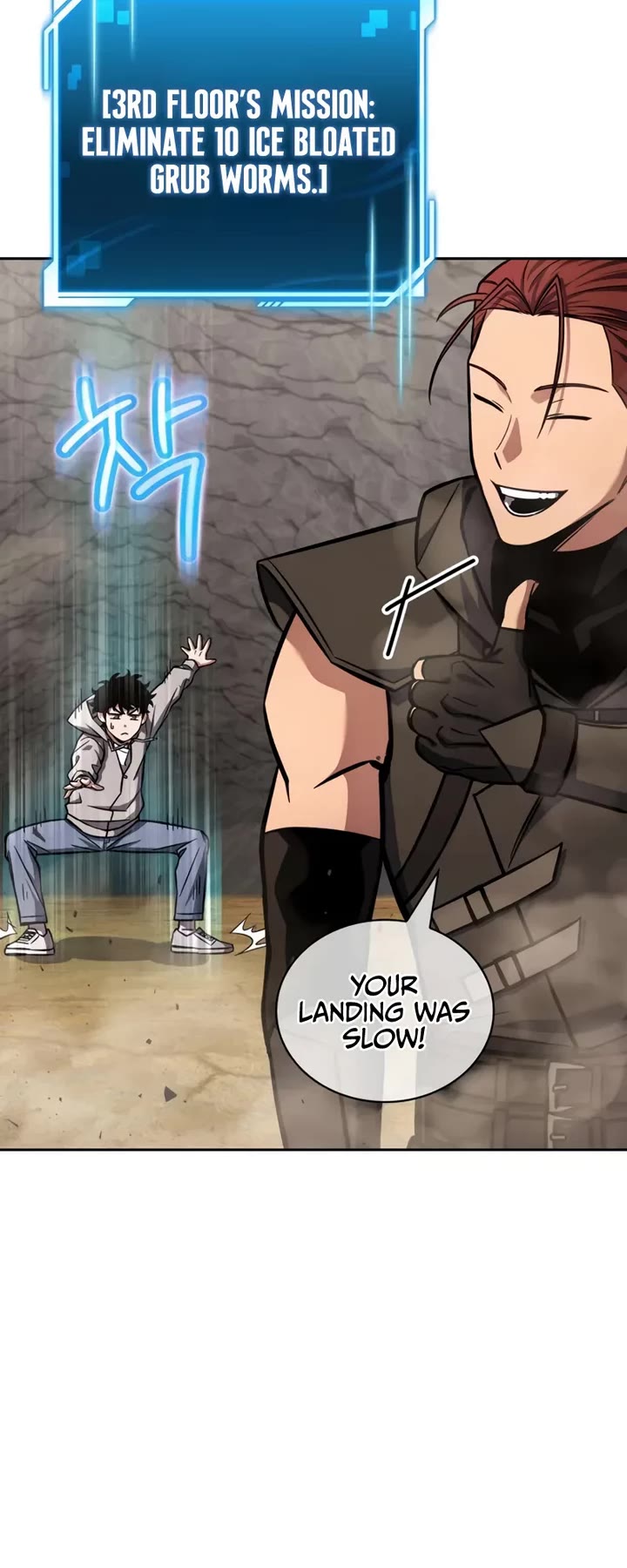 A Wimp’s Strategy Guide to Conquer the Tower chapter 3 page 67