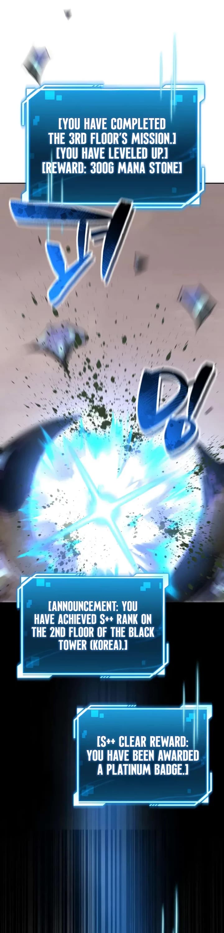 A Wimp’s Strategy Guide to Conquer the Tower chapter 3 page 68