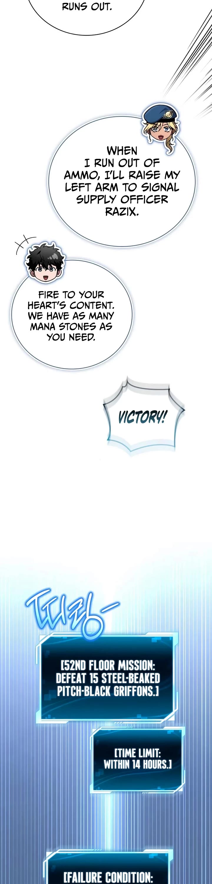 A Wimp’s Strategy Guide to Conquer the Tower chapter 38 page 11