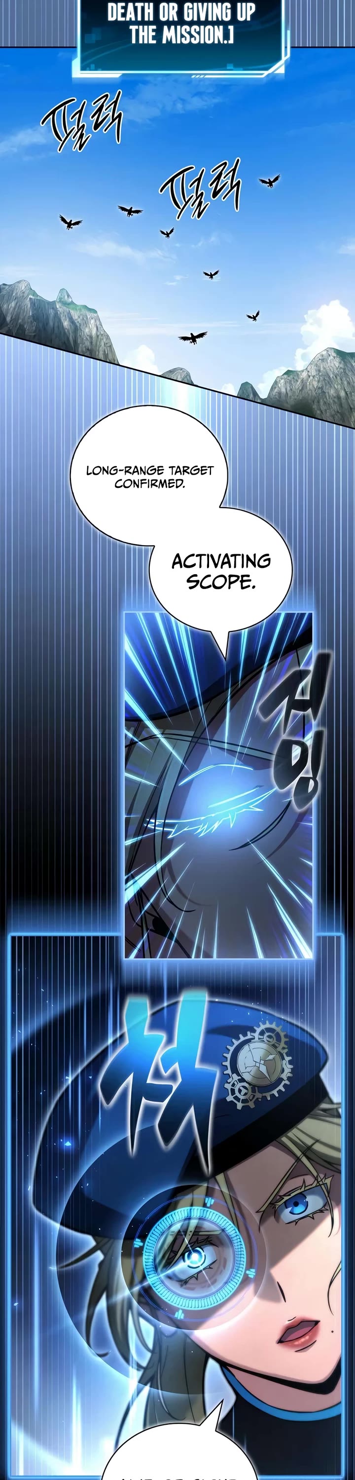 A Wimp’s Strategy Guide to Conquer the Tower chapter 38 page 12