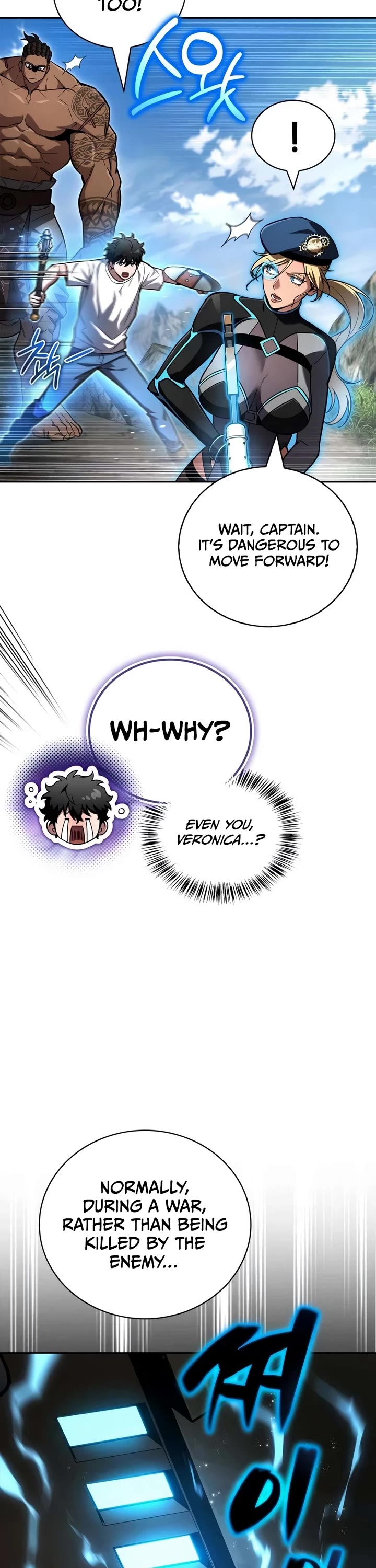 A Wimp’s Strategy Guide to Conquer the Tower chapter 38 page 18
