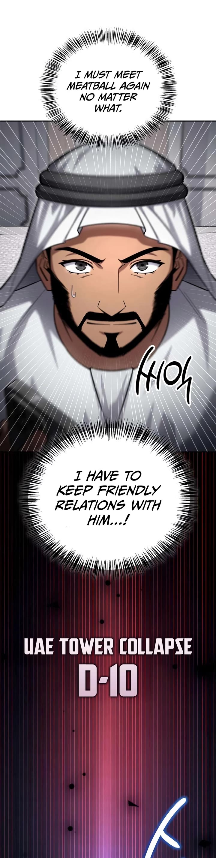 A Wimp’s Strategy Guide to Conquer the Tower chapter 38 page 31