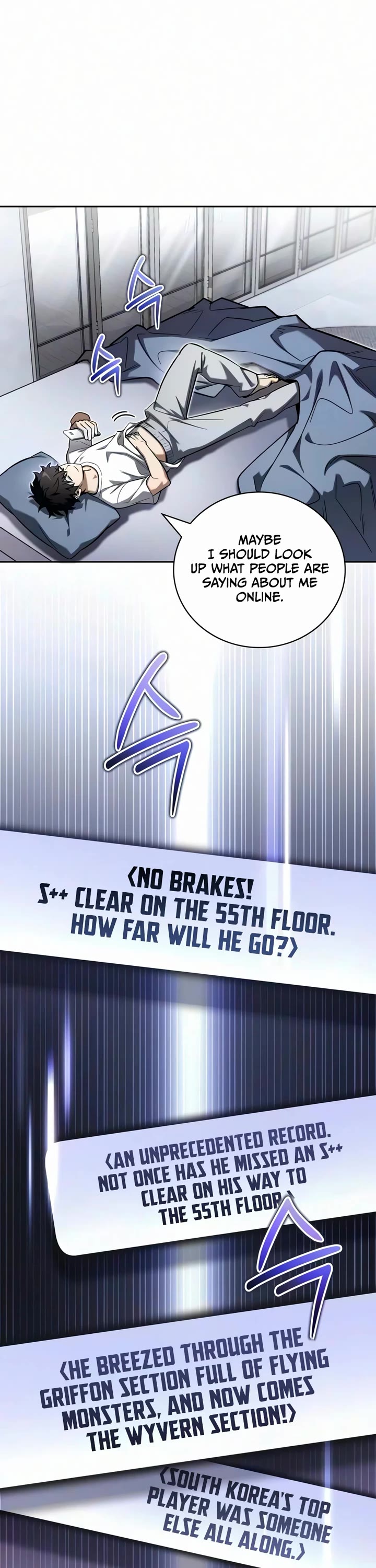 A Wimp’s Strategy Guide to Conquer the Tower chapter 39 page 2
