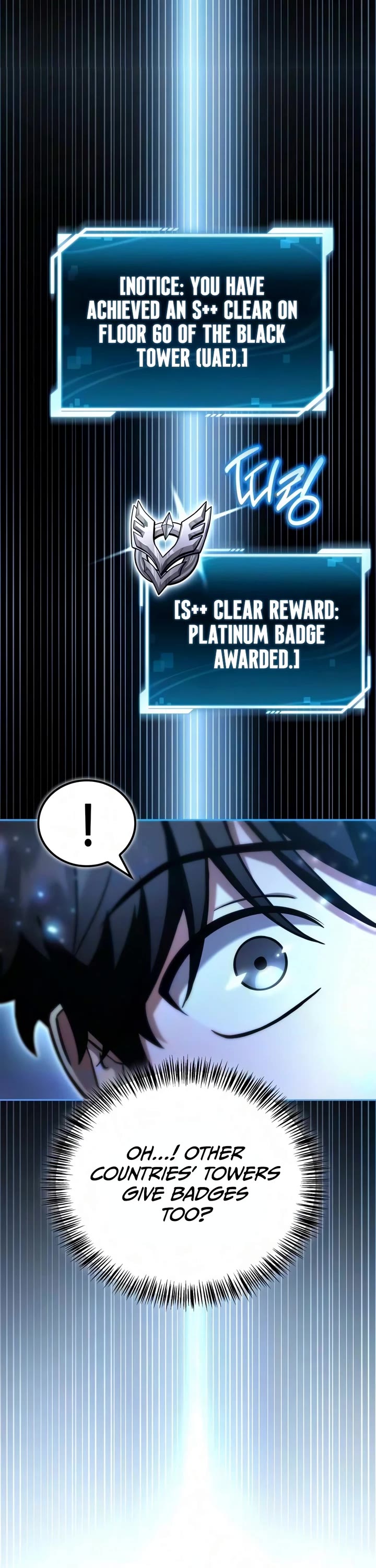 A Wimp’s Strategy Guide to Conquer the Tower chapter 39 page 52