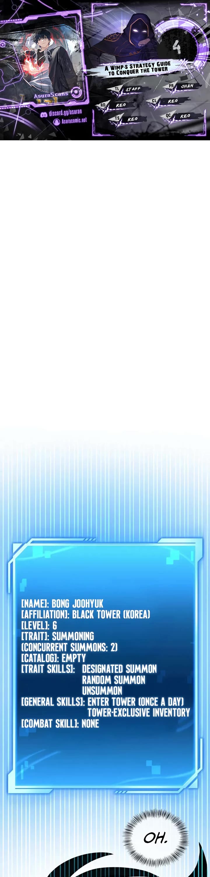 A Wimp’s Strategy Guide to Conquer the Tower chapter 4 page 1