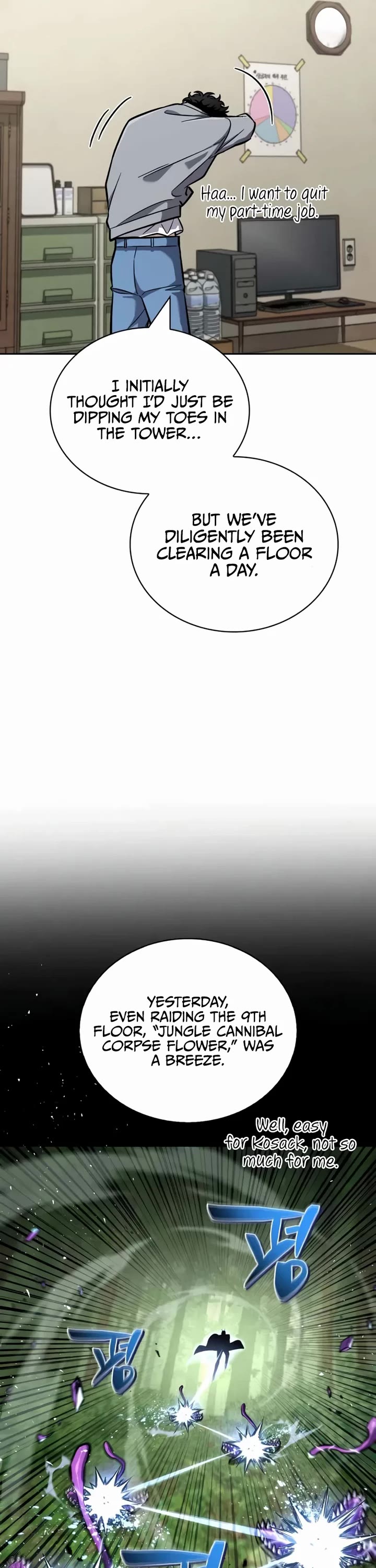 A Wimp’s Strategy Guide to Conquer the Tower chapter 4 page 33