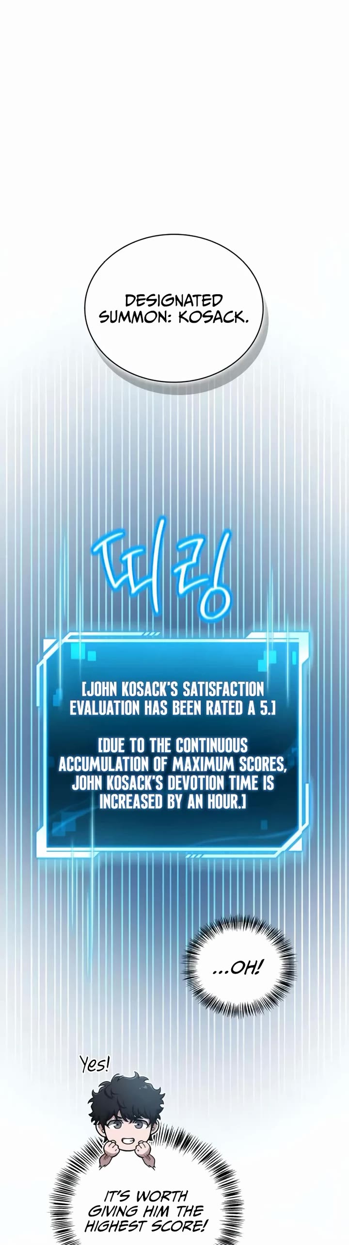 A Wimp’s Strategy Guide to Conquer the Tower chapter 4 page 35