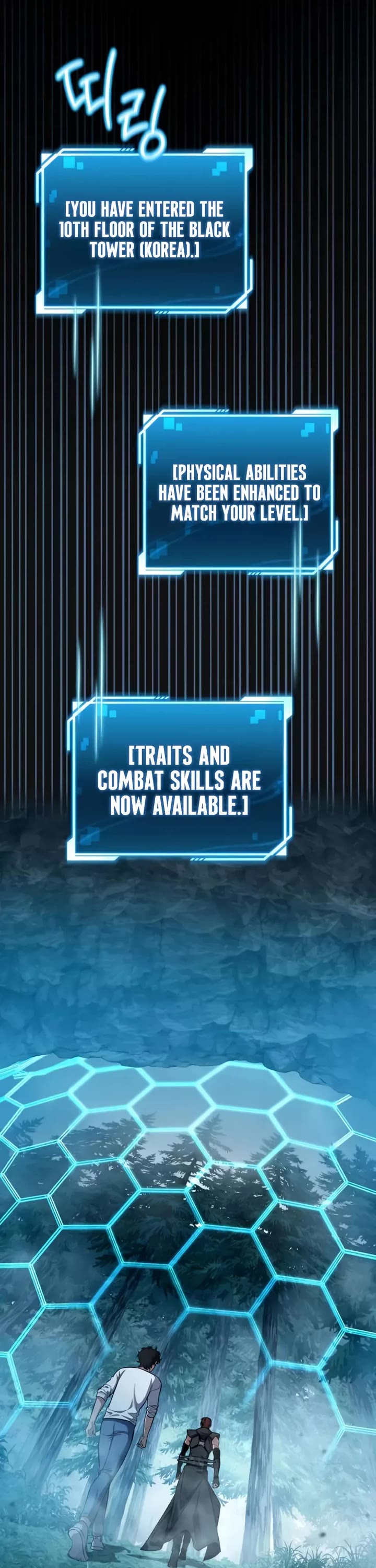 A Wimp’s Strategy Guide to Conquer the Tower chapter 4 page 37