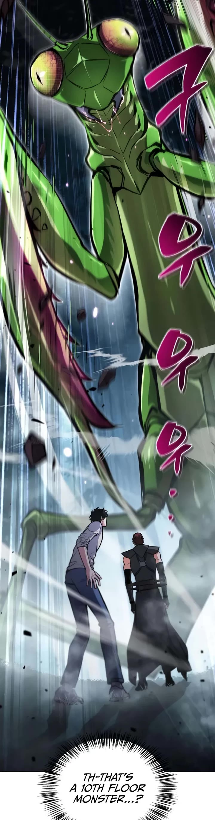 A Wimp’s Strategy Guide to Conquer the Tower chapter 4 page 43