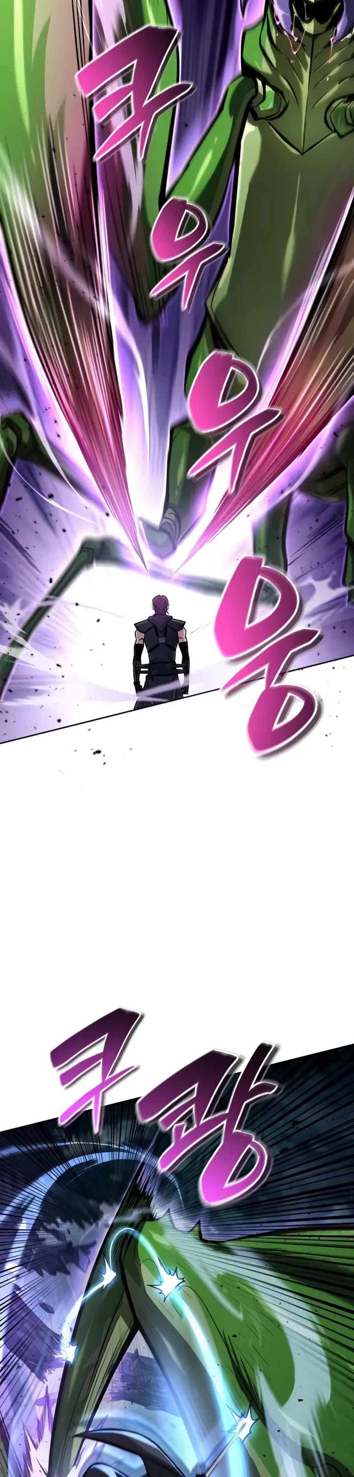 A Wimp’s Strategy Guide to Conquer the Tower chapter 4 page 47