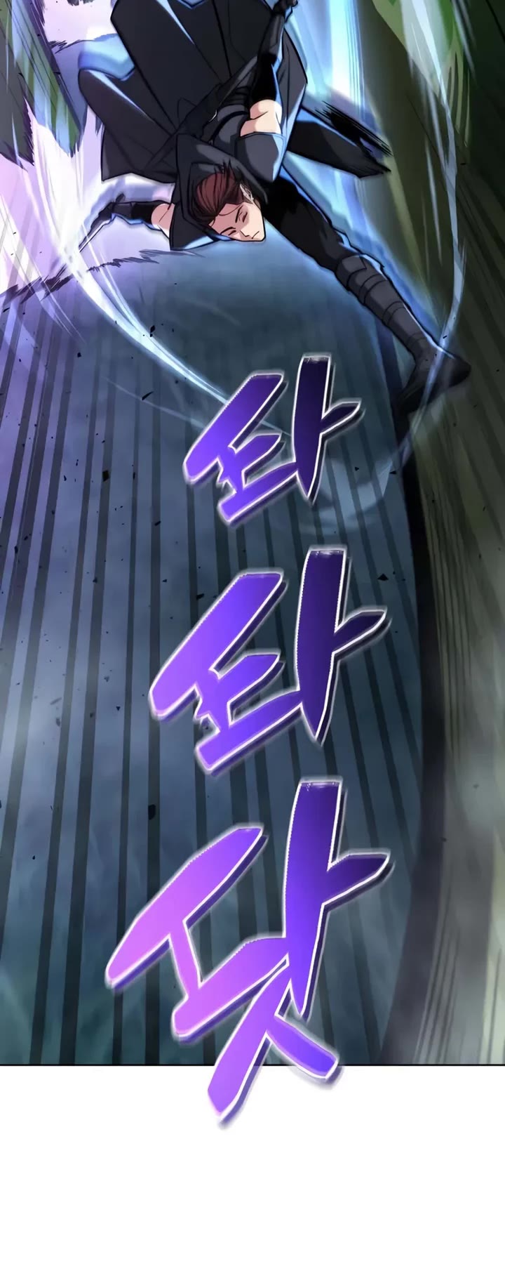 A Wimp’s Strategy Guide to Conquer the Tower chapter 4 page 48