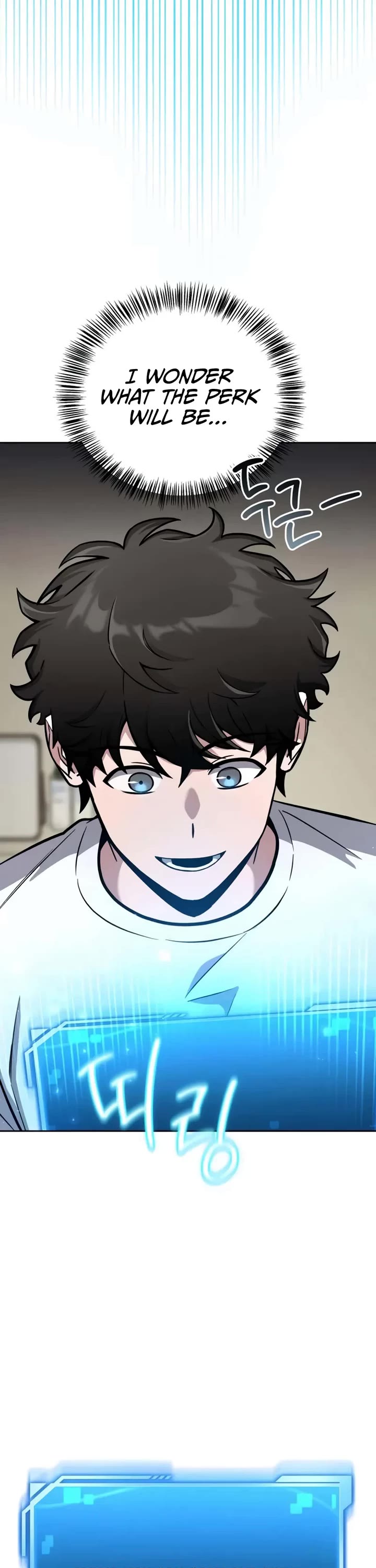 A Wimp’s Strategy Guide to Conquer the Tower chapter 4 page 55