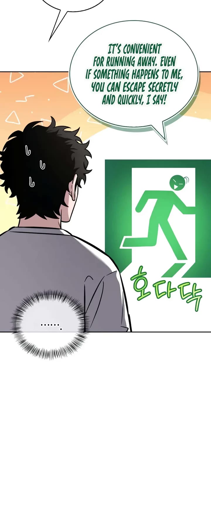 A Wimp’s Strategy Guide to Conquer the Tower chapter 4 page 58