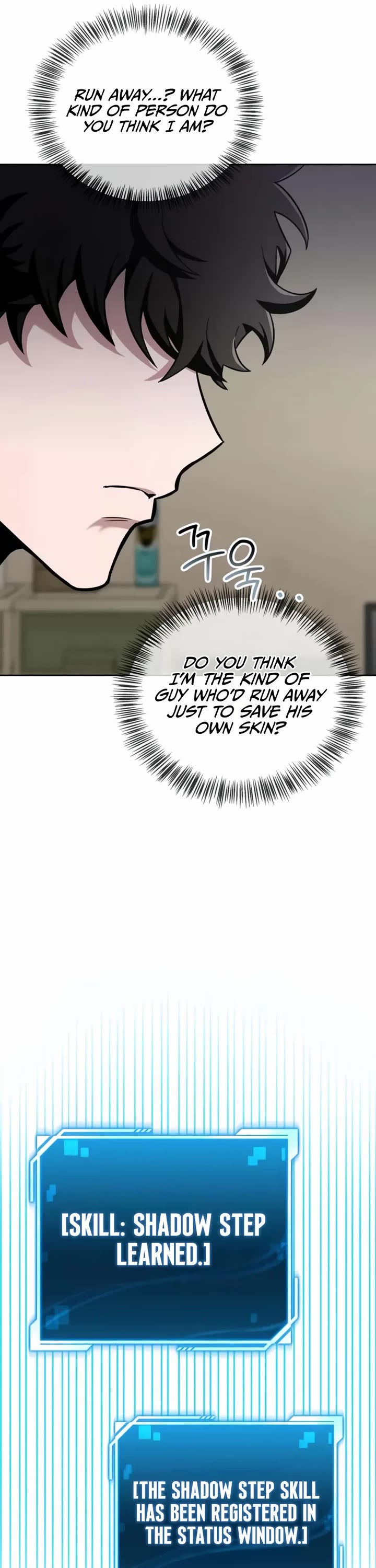 A Wimp’s Strategy Guide to Conquer the Tower chapter 4 page 59