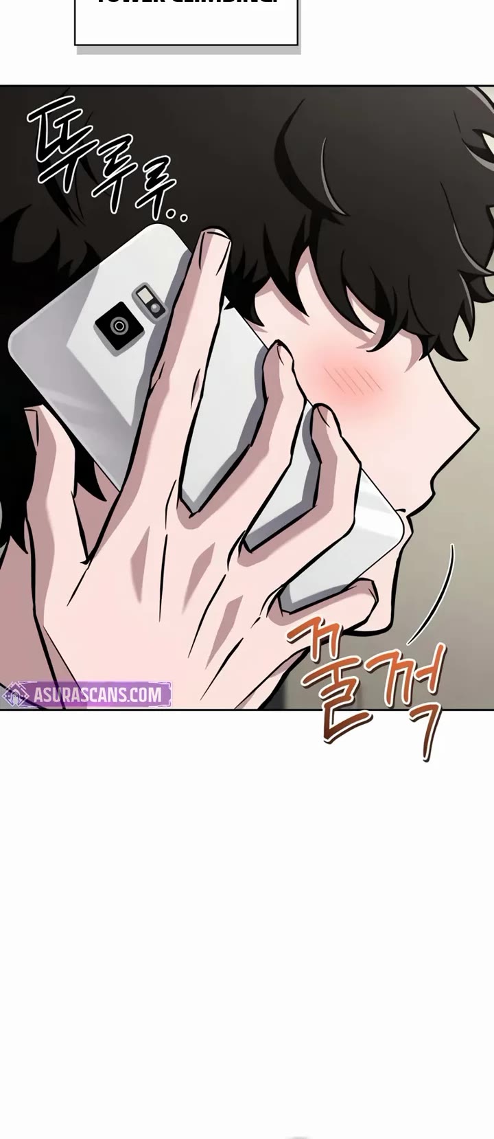 A Wimp’s Strategy Guide to Conquer the Tower chapter 4 page 63