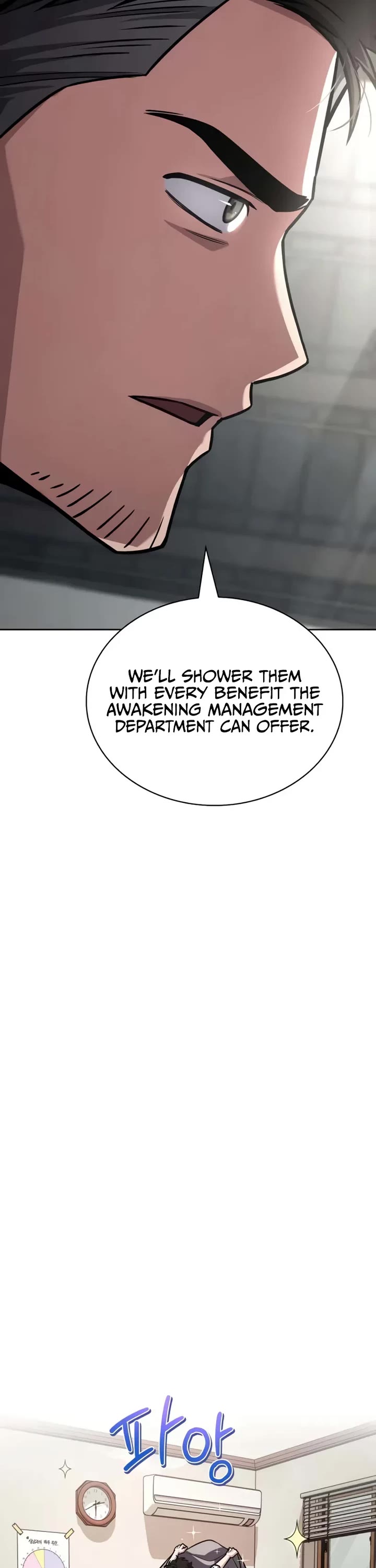 A Wimp’s Strategy Guide to Conquer the Tower chapter 4 page 69