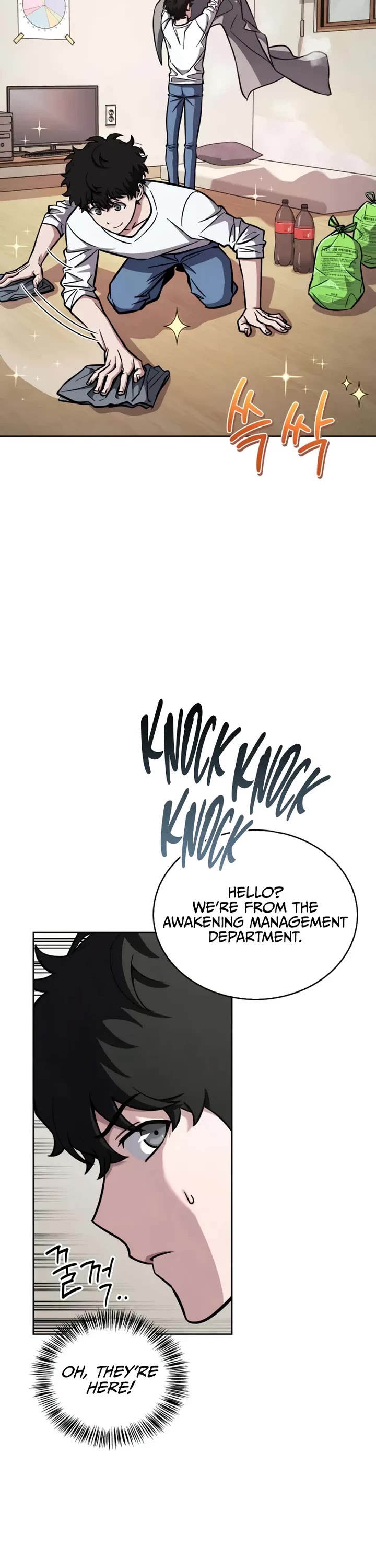 A Wimp’s Strategy Guide to Conquer the Tower chapter 4 page 70