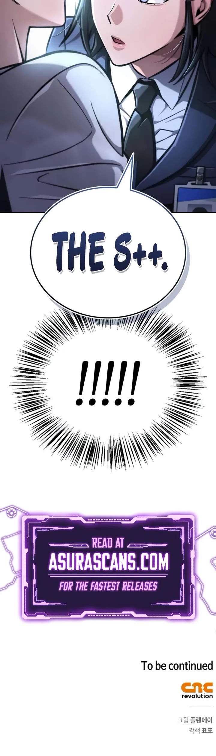 A Wimp’s Strategy Guide to Conquer the Tower chapter 4 page 75