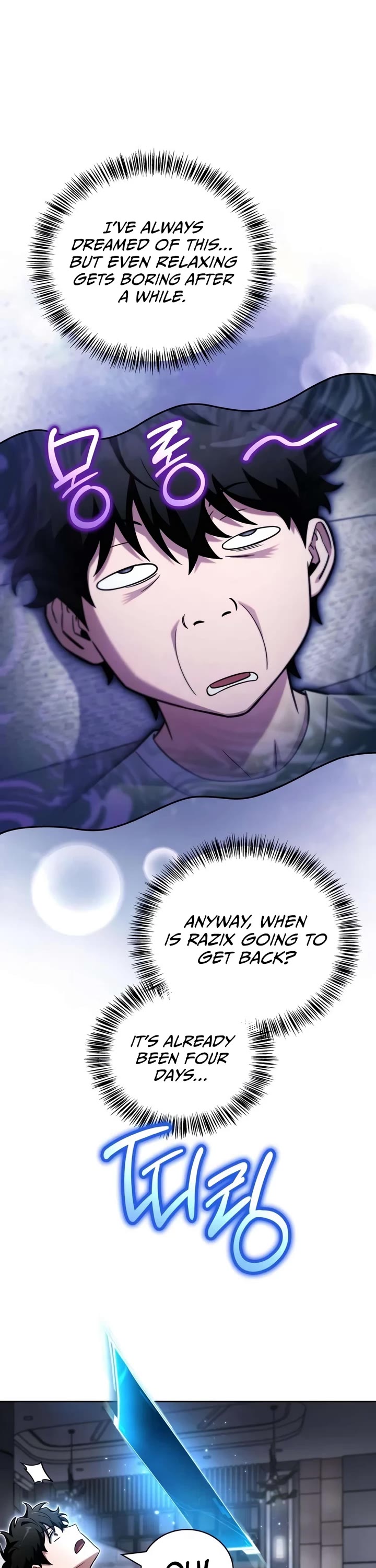 A Wimp’s Strategy Guide to Conquer the Tower chapter 40 page 58
