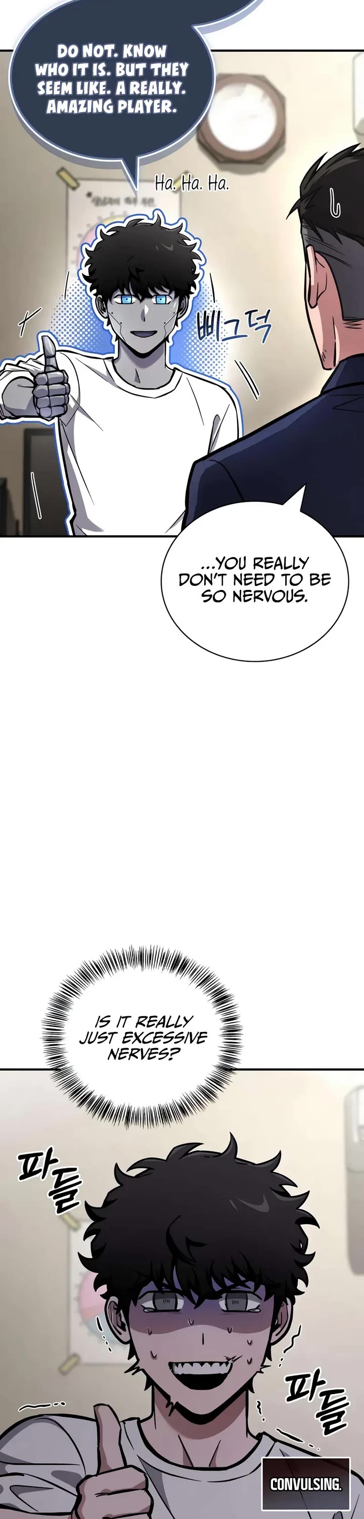 A Wimp’s Strategy Guide to Conquer the Tower chapter 5 page 26