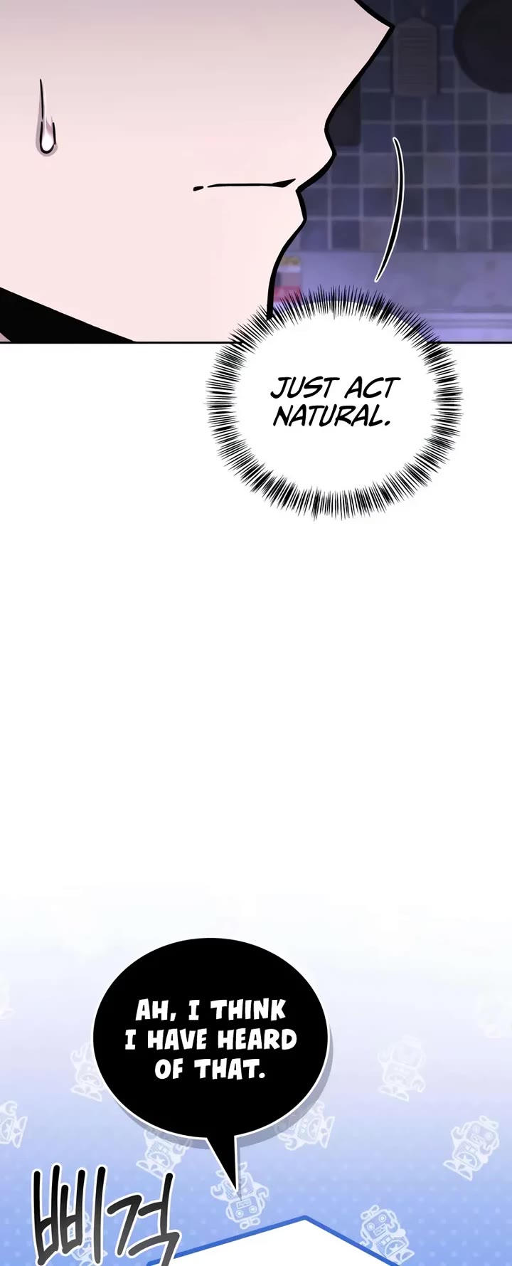 A Wimp’s Strategy Guide to Conquer the Tower chapter 5 page 4