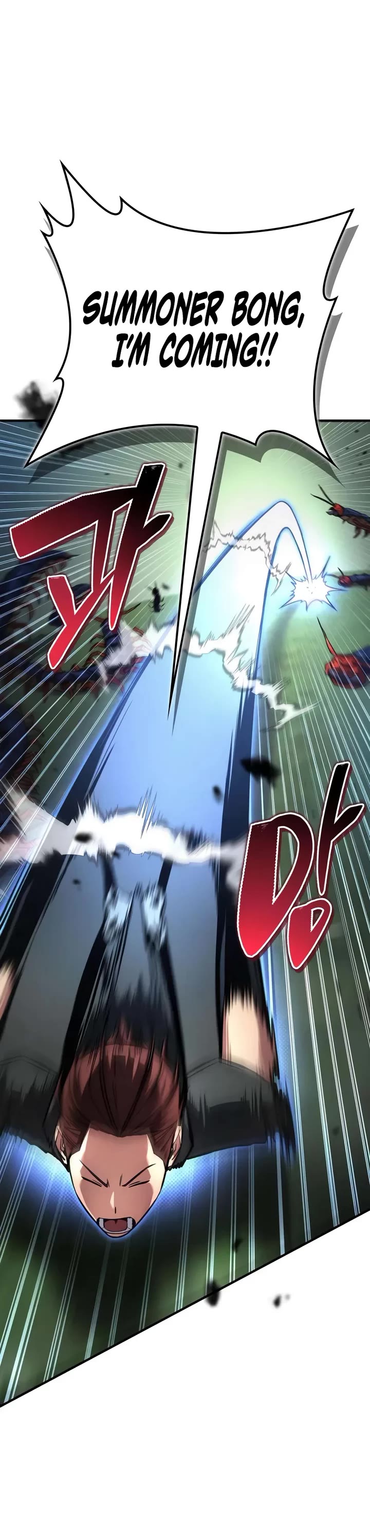 A Wimp’s Strategy Guide to Conquer the Tower chapter 5 page 63