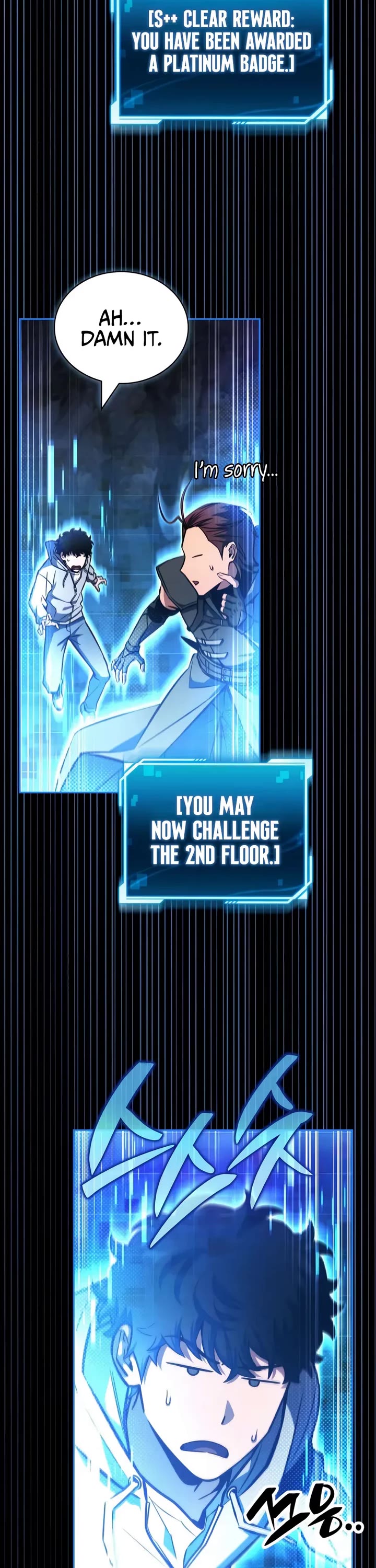 A Wimp’s Strategy Guide to Conquer the Tower chapter 5 page 69