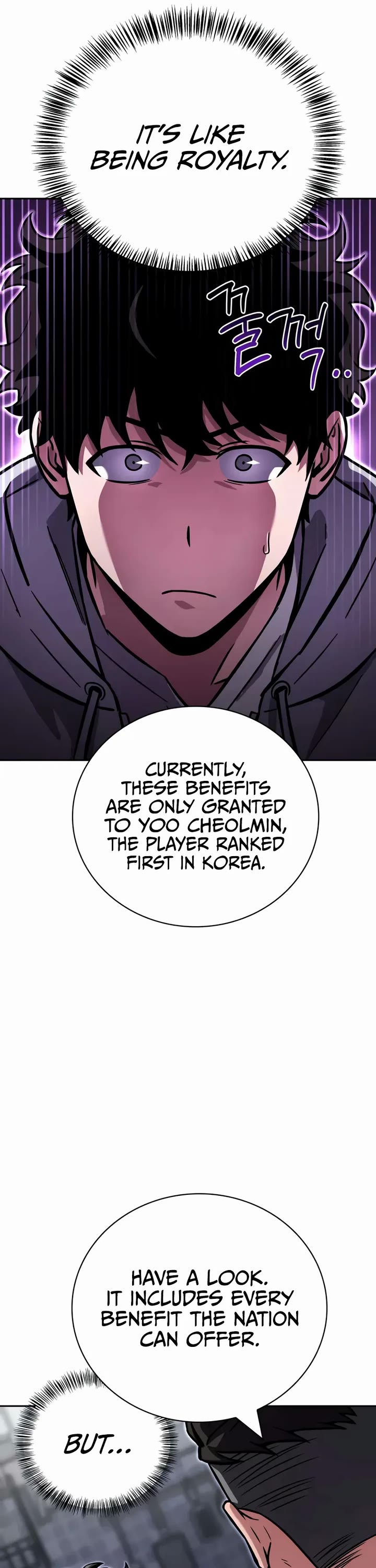 A Wimp’s Strategy Guide to Conquer the Tower chapter 6 page 16