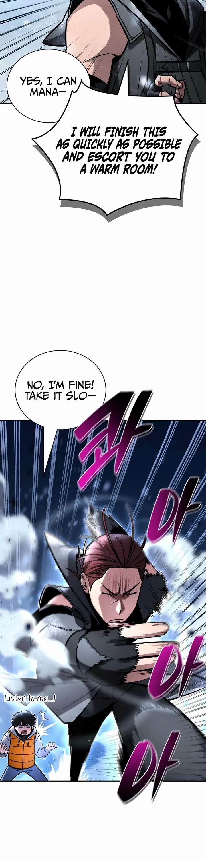 A Wimp’s Strategy Guide to Conquer the Tower chapter 6 page 39