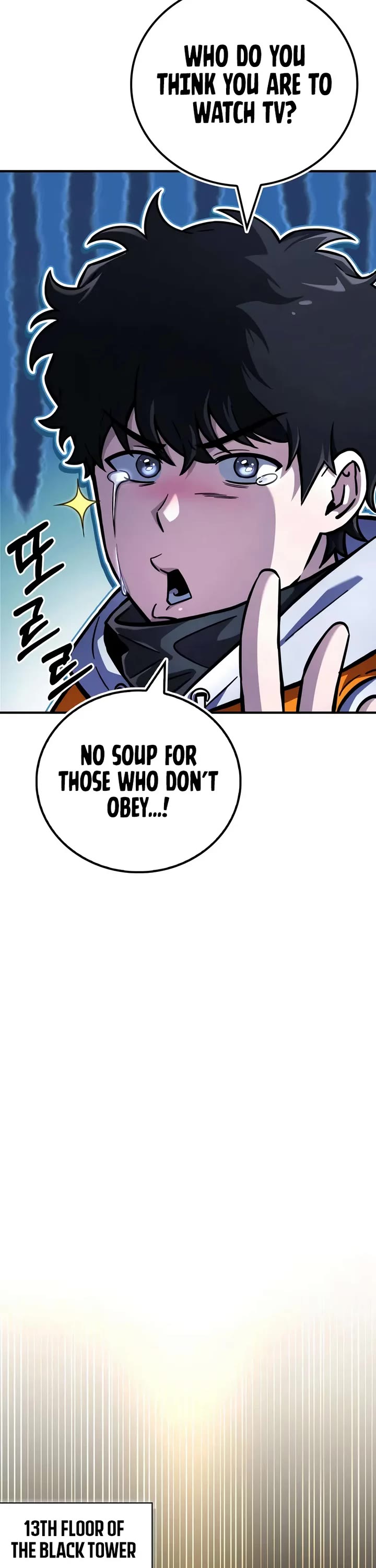 A Wimp’s Strategy Guide to Conquer the Tower chapter 6 page 45