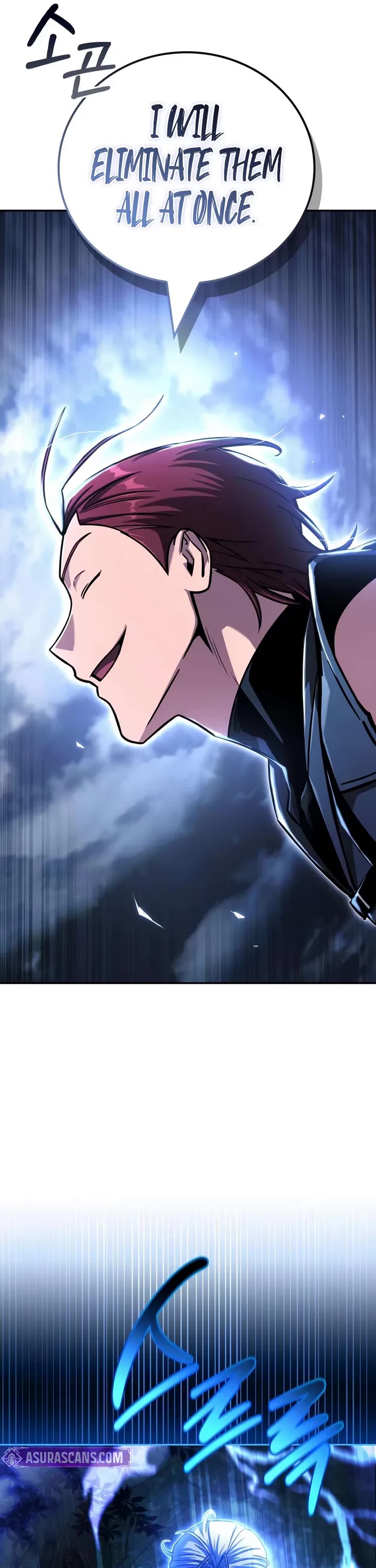 A Wimp’s Strategy Guide to Conquer the Tower chapter 6 page 63