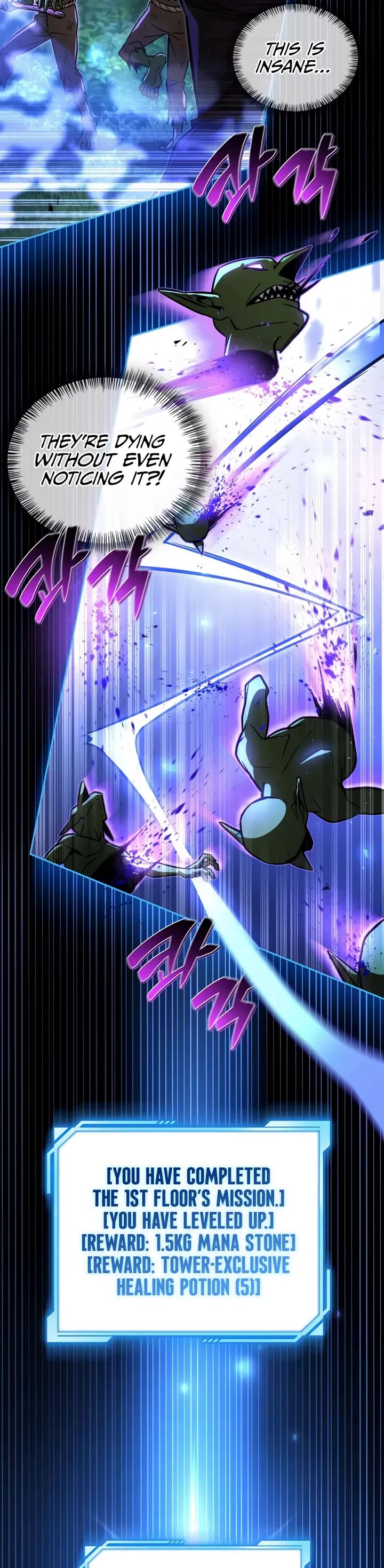 A Wimp’s Strategy Guide to Conquer the Tower chapter 6 page 65