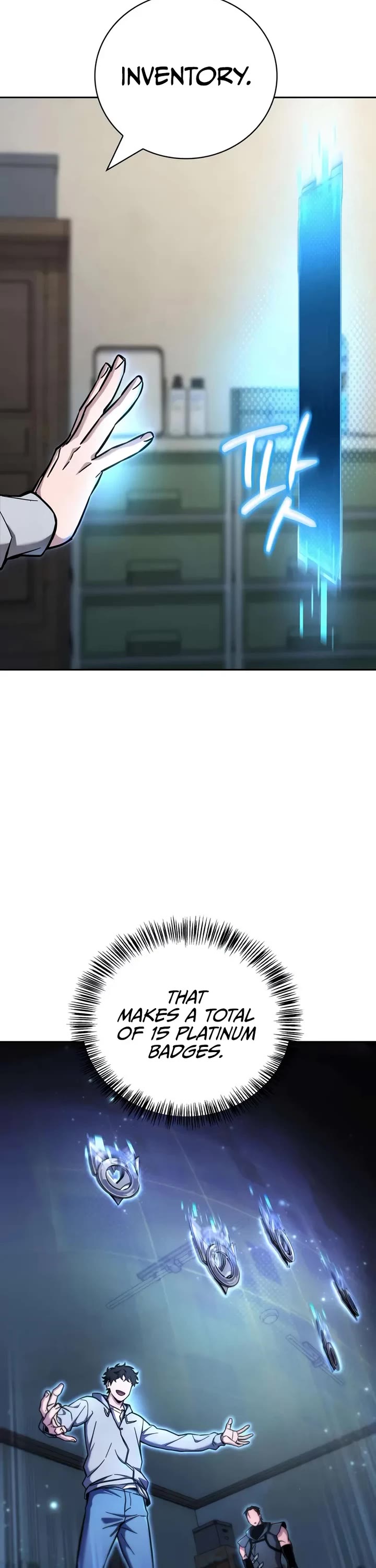 A Wimp’s Strategy Guide to Conquer the Tower chapter 6 page 68