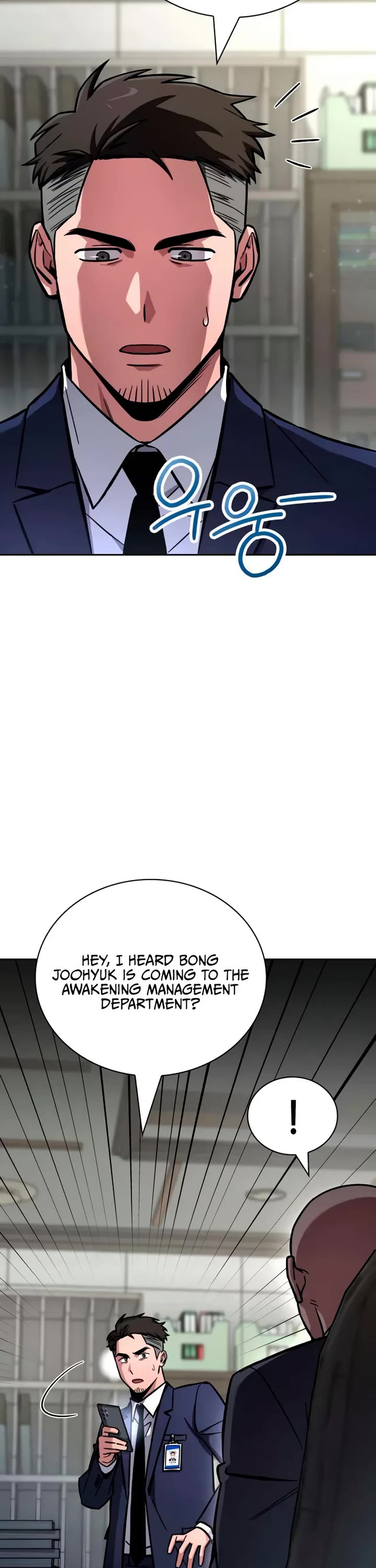 A Wimp’s Strategy Guide to Conquer the Tower chapter 7 page 12