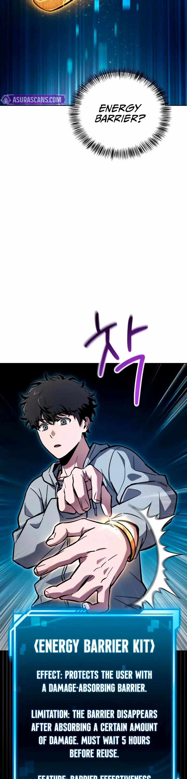 A Wimp’s Strategy Guide to Conquer the Tower chapter 7 page 2