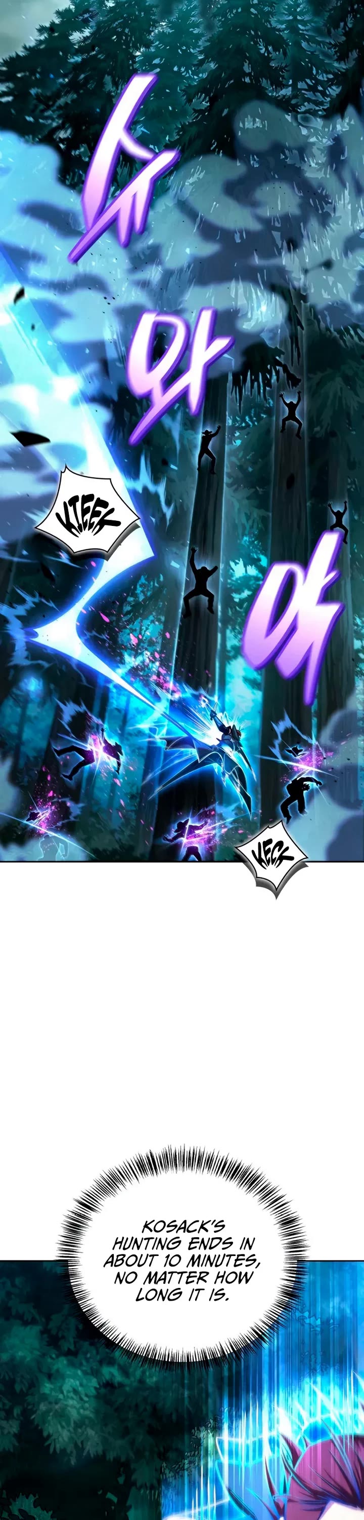 A Wimp’s Strategy Guide to Conquer the Tower chapter 7 page 23