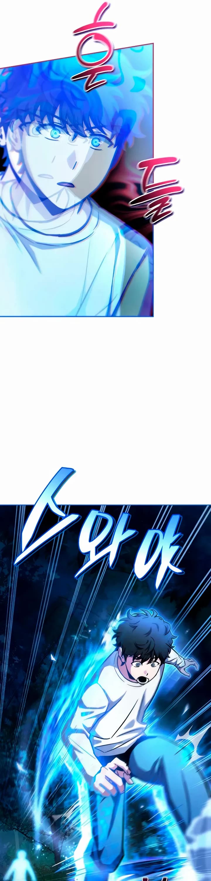 A Wimp’s Strategy Guide to Conquer the Tower chapter 7 page 26